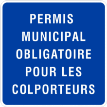 Permis municipal obligatoire