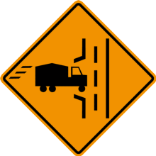 TRUCK ENTRANCE LEFT (With Amber Flashers)