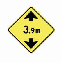 LOW CLEARANCE AHEAD XX m