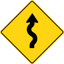 WINDING ROAD TO RIGHT