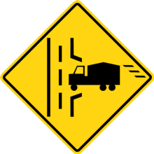 TRUCK ENTRANCE RIGHT