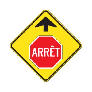 Signal avancé d'arrêt