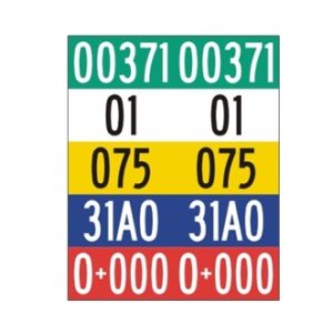 Plaquette d'inventaire route-troncon-section