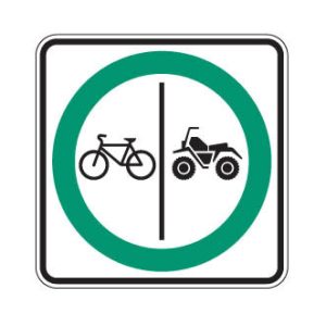 Trajet obligatoire séparé pour quads et cyclistes
