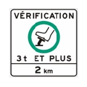 S/A Vérification des freins - 2 km